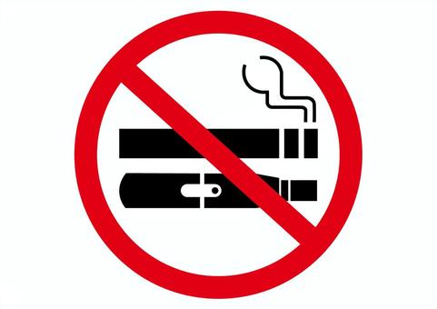 禁煙マーク 禁煙,張り紙,喫煙,タバコ,電子タバコ,禁止,シンプル,おしゃれ,可愛い,煙のイラスト素材