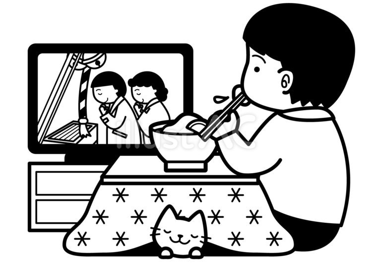 ひとり正月-1c 正月,ひとり,ひとりぼっちのイラスト素材