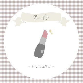 手書き選び取りカード⑤ 誕生日,選び取り,ファーストバースデー,1歳,選び取りカードのイラスト素材