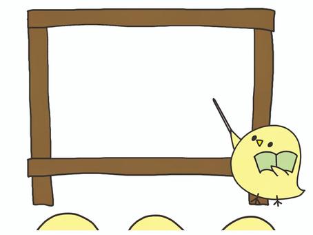 勉強を教えるヒヨコ