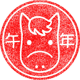 午年の文字入り馬の顔丸ハンコ1　 馬,年賀状,スタンプ,午,ハンコ,赤,午年,丸,かわいい,あしらいのイラスト素材