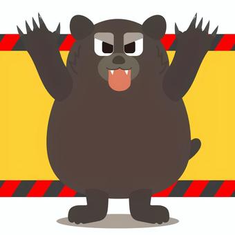 狂暴なヒグマに注意 狂暴なヒグマに注意 威嚇,殺意,狂暴,ヒグマ,熊,くま,クマ,生き物,動物,哺乳類のイラスト素材