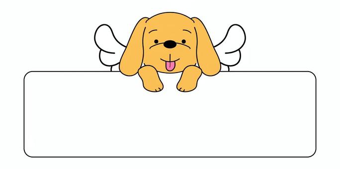 おねだり顔の犬のフレーム　羽あり 犬,ペット,ミニチュアダックスフンド,ビーグル,ゴールデンレトリバー,垂れ耳,具合,顔,舌出し,舌のイラスト素材