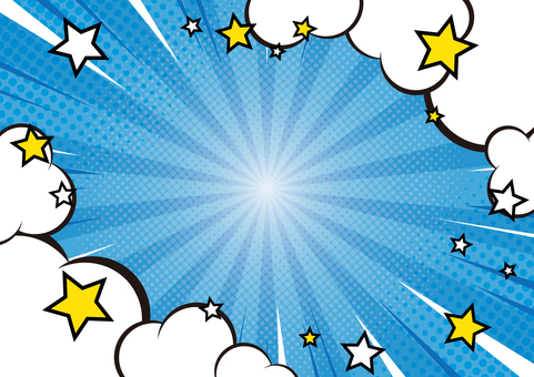 青色のポップなコミック風の背景素材 集中線,効果線,雲,煙,星,ドット,ポップ,背景のイラスト素材