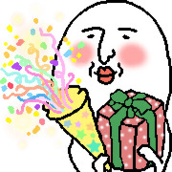 お祝いするおっちゃん 誕生日,クリスマス,プレゼント,おめでとう,お祝い,祝う,記念日,パーティー,クラッカー,きらきらのイラスト素材