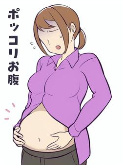 ぽっこりお腹・肥満・食べ過ぎ ぽっこりお腹・肥満・食べ過ぎ ぽっこりお腹,腹,下腹,肥満,人,アイコン,女性,男性,食べ過ぎ,体重増加のイラスト素材