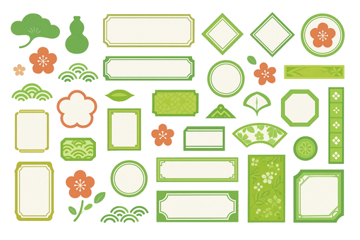 グリーンと橙の和柄飾り枠セット　透過済