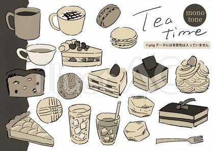 Tea time モノトーン