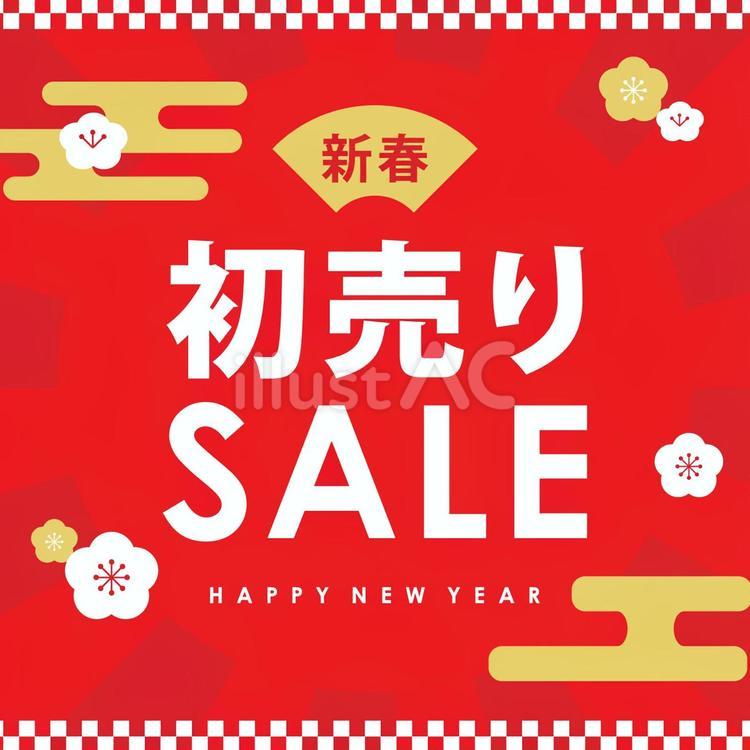 初売りセール-正方形 初売り,セール,新年のイラスト素材