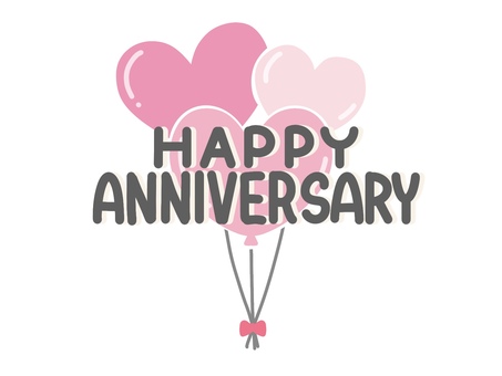 HappyAnniversaryと風船8 happy,anniversary,記念日,風船,ハート,リボン,かわいい,おしゃれ,デフォルメ,シンプルのイラスト素材