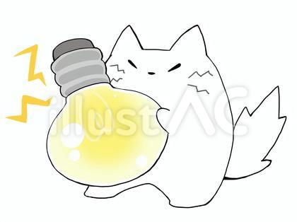 電球ねこ