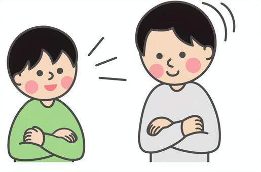 腕組みしながら話す男の子と首肯する男性 腕組み,男の子,考える,思いつく,アイディア,気づき,話す,語る,意見,主張のイラスト素材