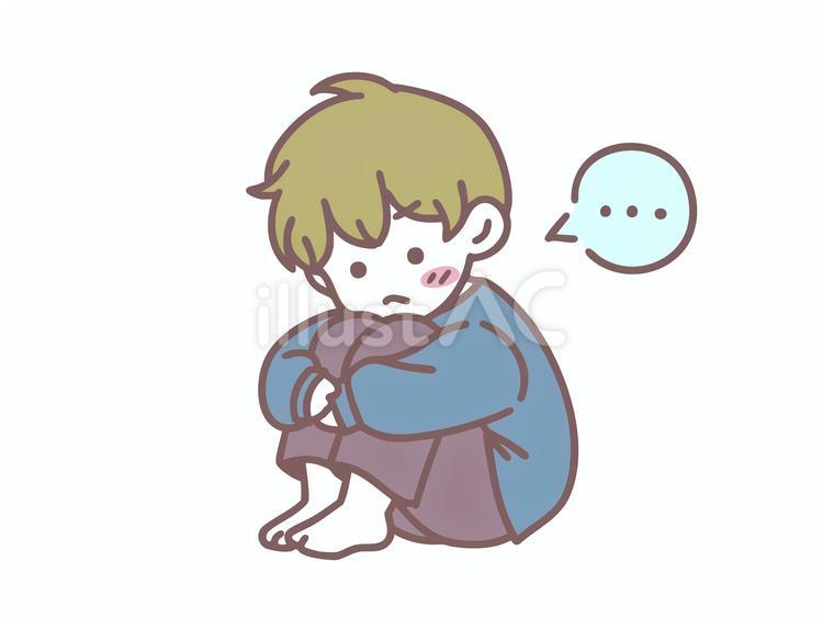 拗ねた男の子（カラー） 子ども,幼児,男の子のイラスト素材