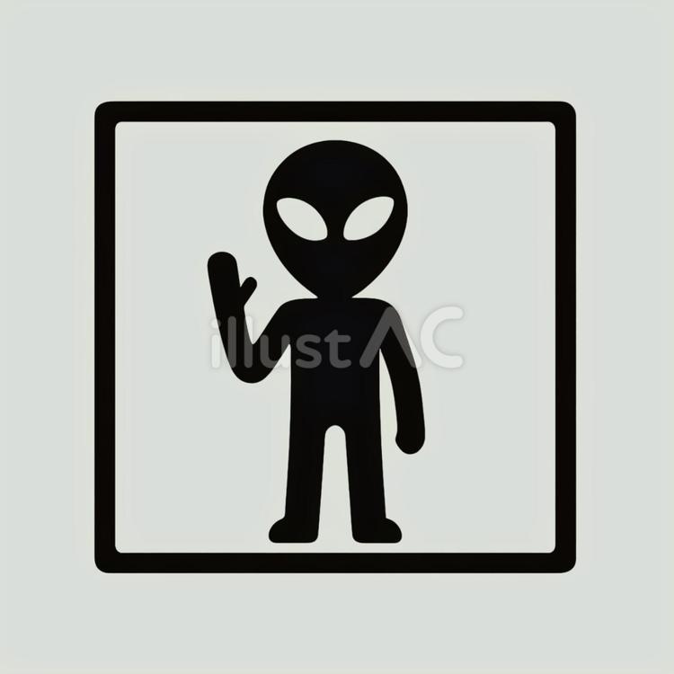 宇宙人のピクトグラム 宇宙人,宇宙,エイリアンのイラスト素材