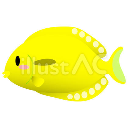 モンツキハギ 幼魚 アイコン 可愛い