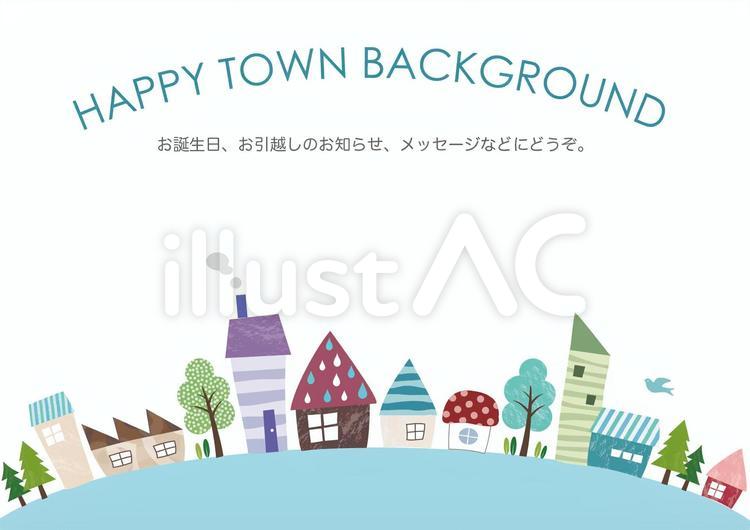 おうちのカード 町,家,フレームのイラスト素材