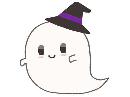 【ハロウィン】ゆるかわおばけ２ おばけ,ハロウィン,ゴースト,幽霊,霊,手描き,かわいい,ゆるい,秋,１０月のイラスト素材