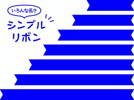 Illustration, ribbon, frame, blue, 