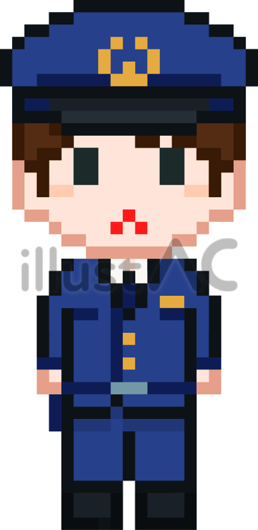 ドット絵の警察官の男性です。 ドット絵,警察官,シンプルのイラスト素材