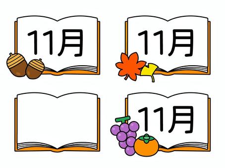 11月なイラスト入り本アイコン 本,アイコン,文字,季節,イラスト,かわいい,11月,秋,どんぐり,落葉のイラスト素材