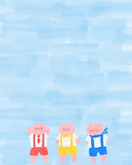 ３匹のこぶた♪ かわいい,３匹のこぶた,ぶた,動物,生き物,喜ぶ,嬉しい,仲間,兄弟,仲良しのイラスト素材