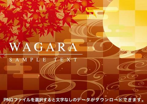 秋葉和月亮日本圖案背景材料, JPG, PNG 和 AI 秋葉和月亮日本圖案背景材料, , JPG, PNG 和 AI