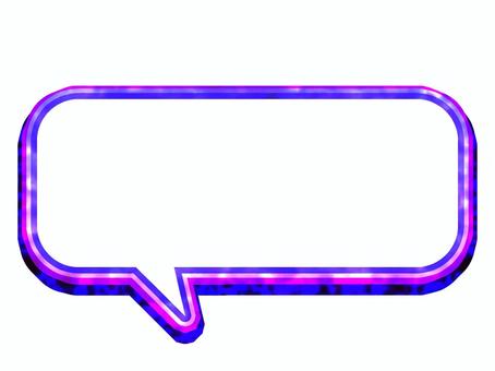 紫グラデ_シャドウ_角丸長方形_吹き出し 吹き出し,フレーム,フキダシ,ふきだし,シンプル,漫画,装飾,かわいい,デザイン,飾り枠のイラスト素材