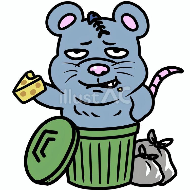 懸命に生きる野生のネズミ ネズミ,ゴミ箱,ゴミ袋のイラスト素材