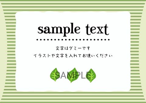 Striped background horizontal green, JPG, PNG and AI Striped background horizontal green, green, design, card, JPG, PNG and AI
