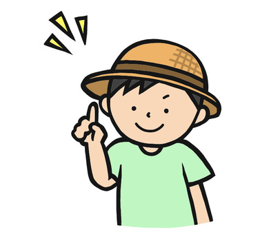 Illustration, straw hat, straw, hat, JPG and PNG