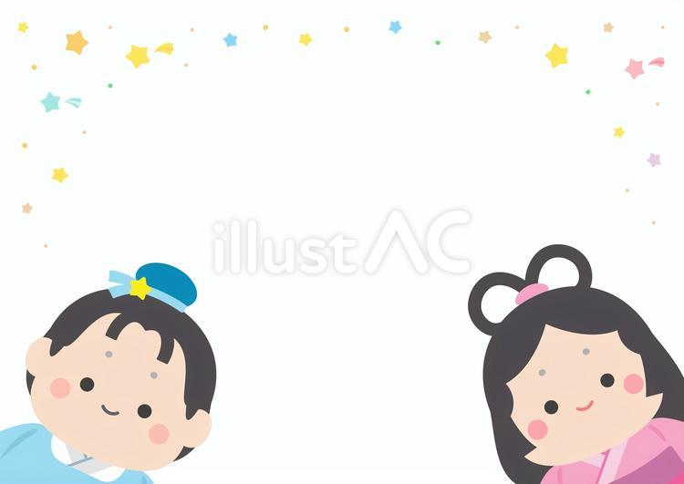 七夕イラスト 織姫と彦星と星のフレーム 七夕,背景,フレームのイラスト素材