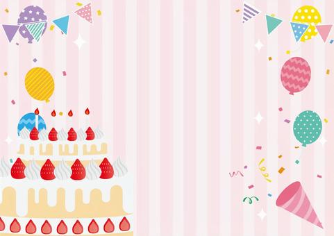 可愛い誕生日パーティーの背景素材