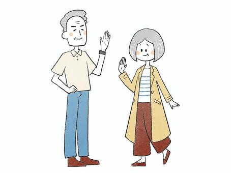 敬老の日の祖父母 敬老の日,おじいちゃん,おばあちゃん,シニア,高齢者,祖母,祖父,祖父母,かわいい,ほっこりのイラスト素材