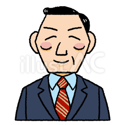 会社役員風の男性