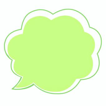 ふきだし グリーン ふきだし グリーン 吹き出し,枠,シンプル,かわいい,緑色,黄緑色のイラスト素材