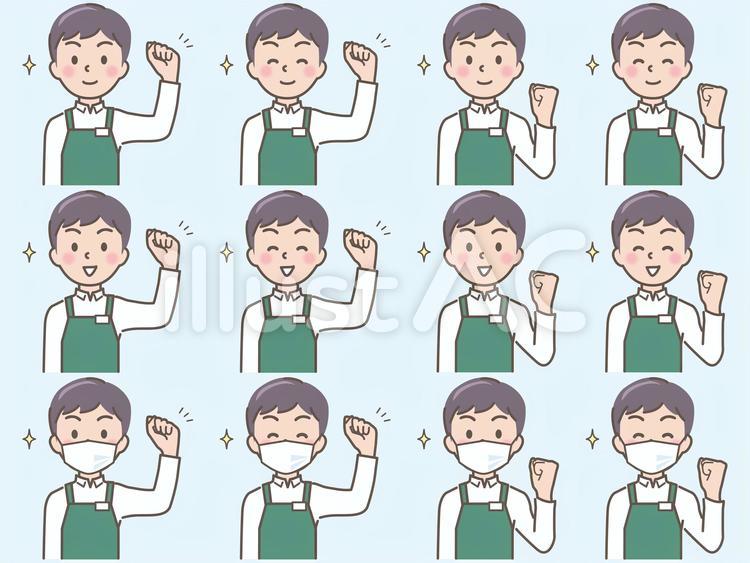 ガッツポーズのエプロン姿の男性 ガッツポーズ,エプロン,白シャツのイラスト素材