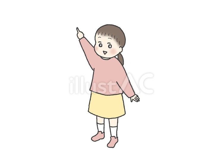 遠くを指差す女の子（子供）イラスト - No: 27210860｜無料イラスト・フリー素材なら「イラストAC」