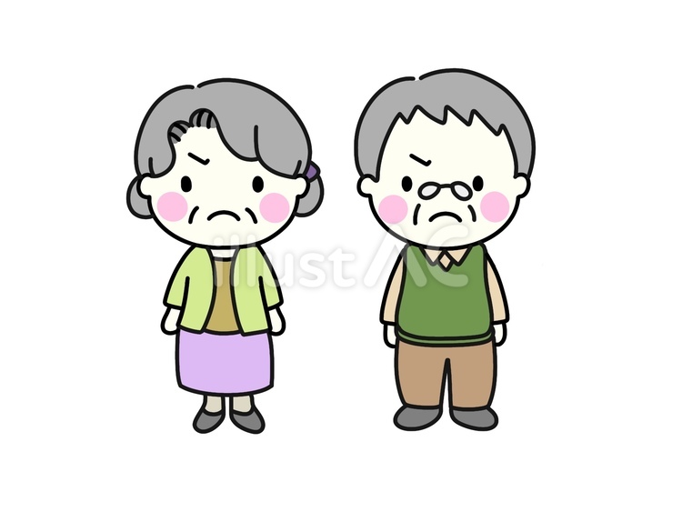 少し怒る　高齢者 怒る,不機嫌,不満のイラスト素材