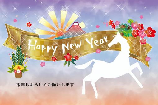 年賀状うま＿和風05.ai 年賀状,午,日の出,おしゃれ,市松模様,門松,富士山,シルエット,梅,松のイラスト素材
