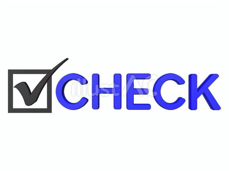 Checkの文字 Checkの文字 チェック,レ点,確認のイラスト素材
