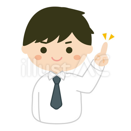 案内をするネクタイの男性指さし