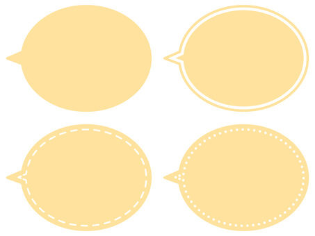 黄色い楕円吹き出しセット フレーム,吹き出し,セリフ,漫画,コミュニケーション,お知らせ,案内,横,黄色,ポップのイラスト素材