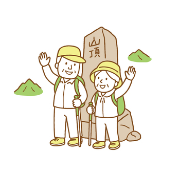 シニア山登り3C（AC0177） 登山,山登り,ハイキング,趣味,シニア,女性,元気,全身,健康,山のイラスト素材