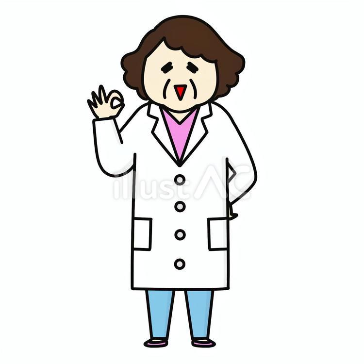 グーサインをする白衣の中年女性 おばさん,白衣,グーサインのイラスト素材