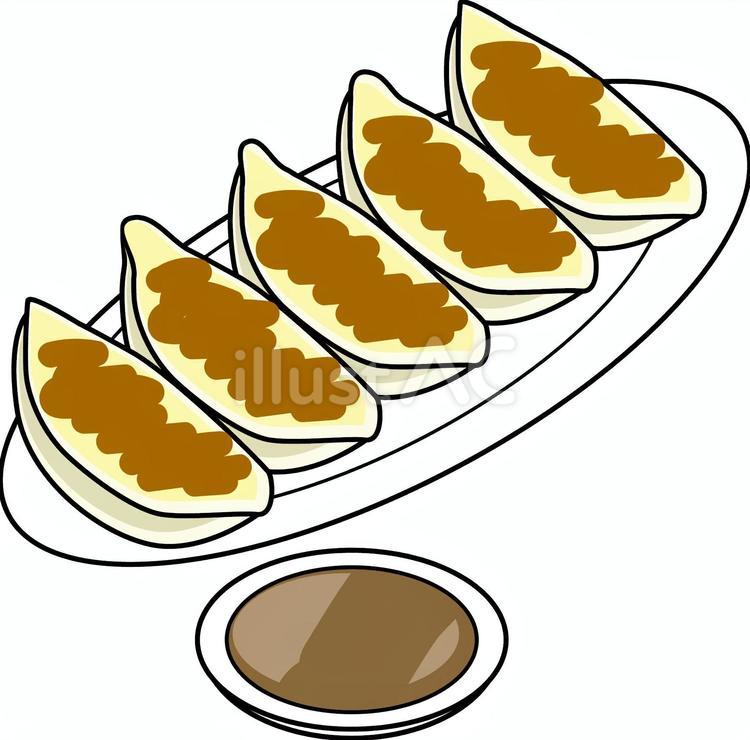 Free Vectors | dumpling