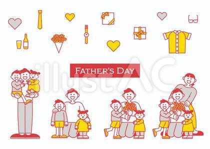 仲良しな家族の父の日