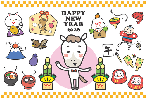 2026年午年可愛い白馬の年賀状 2026年午年可愛い白馬の年賀状 年賀状,白馬,午年,2026年,お正月,門松,鏡餅,招き猫,小判,コマ回しのイラスト素材