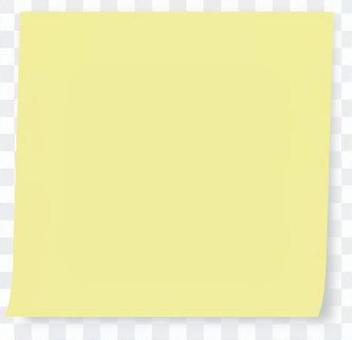 Sticky note 09 Sticky note 09