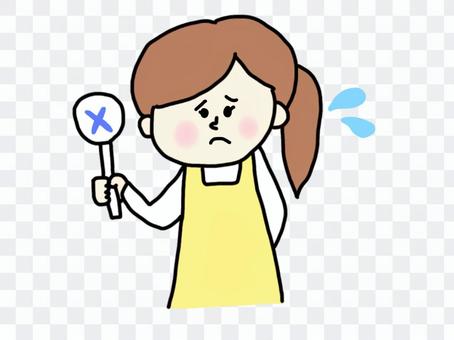 Housewife with a cross mark Housewife with a cross mark
