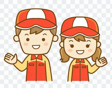 Staff to guide Staff to guide
